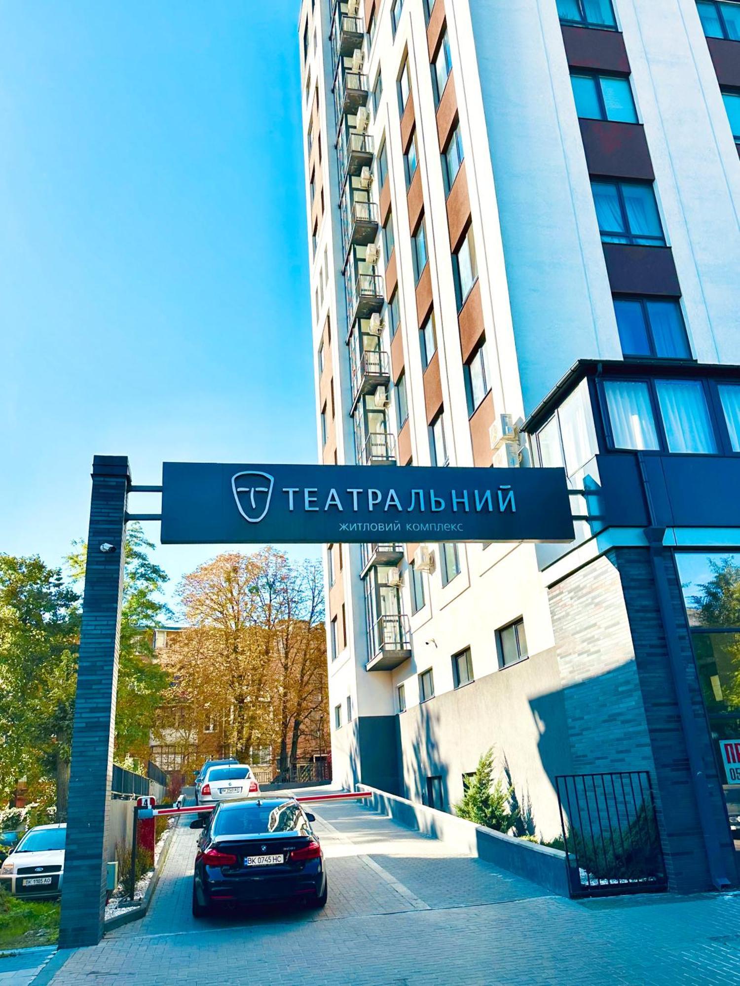 Designer Apartments In The City Center リウネ エクステリア 写真